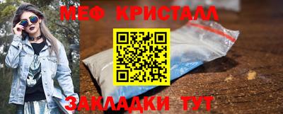 СК Нягань