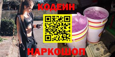 СК Нягань