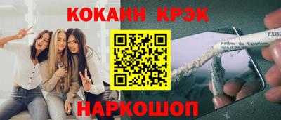 СК Нягань