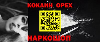 СК Нягань