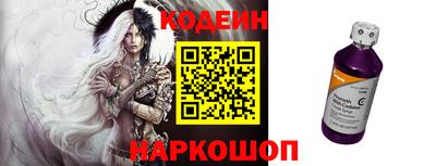 дживик Обь