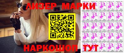 меф VHQ Обнинск