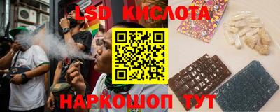 меф VHQ Обнинск