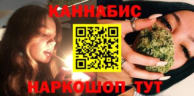 СК Нягань