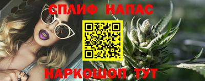 СК Нягань