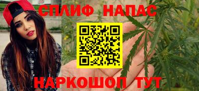 СК Нягань