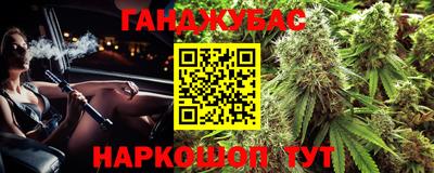 СК Нягань