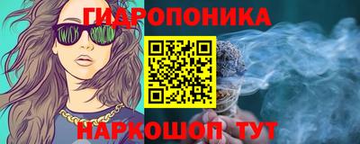 меф VHQ Обнинск