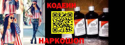меф VHQ Обнинск