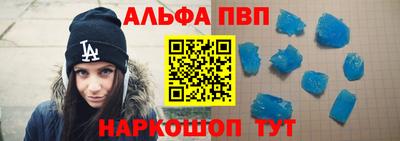 дживик Обь
