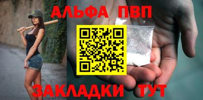 амф Первоуральск