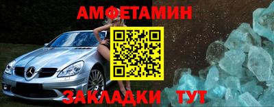 СК Нягань