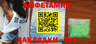 дживик Обь