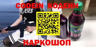 меф VHQ Обнинск