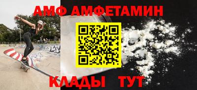 дживик Обь