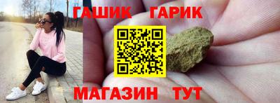 дживик Обь