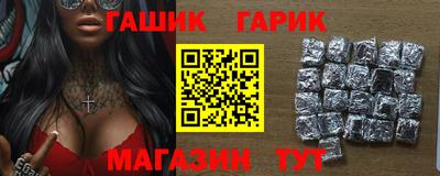 меф VHQ Обнинск