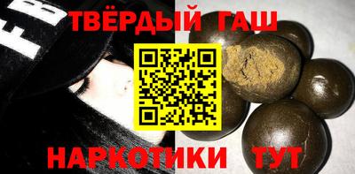 СК Нягань