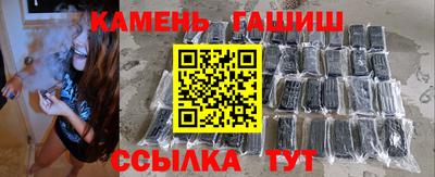 СК Нягань