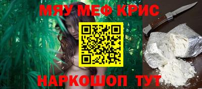дживик Обь
