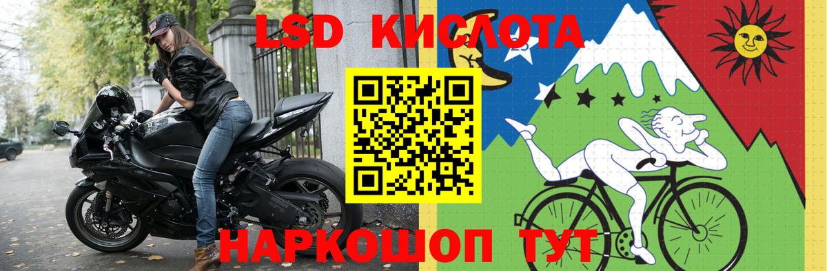 Сокол  Бошки Шишки  Вход с VPN  COCAIN  Альфа ПВП СОЛЬ   ЭКСТАЗИ  Меф кристаллы  Гашиш  Меф МЯУ МЯУ  ГАШИШ 